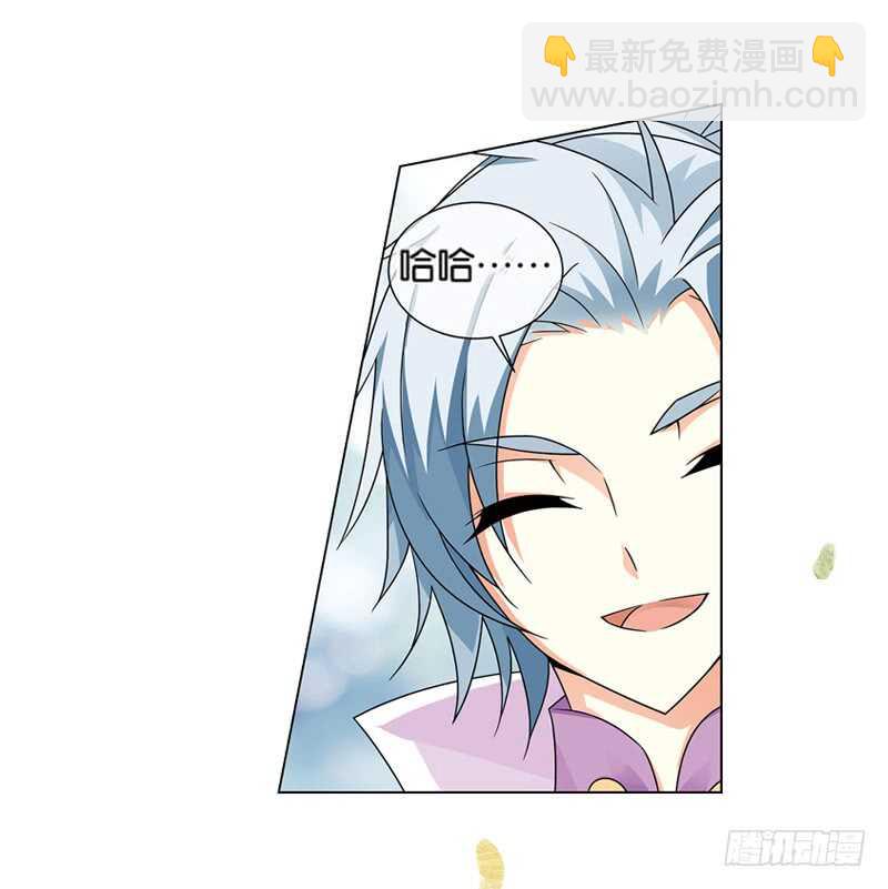 重紫 - 24 小娘子（中） - 1