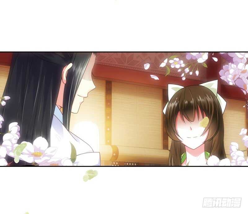 重紫 - 30 單雲姬與師父的心（中） - 3