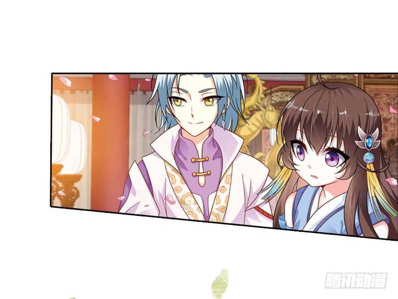 重紫 - 30 單雲姬與師父的心（中） - 2