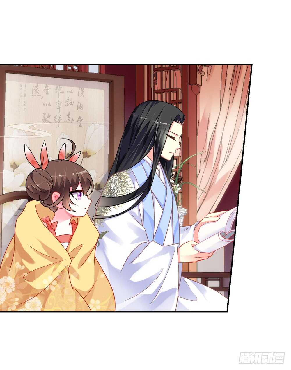 重紫 - 32 魔尊萬劫（上） - 6