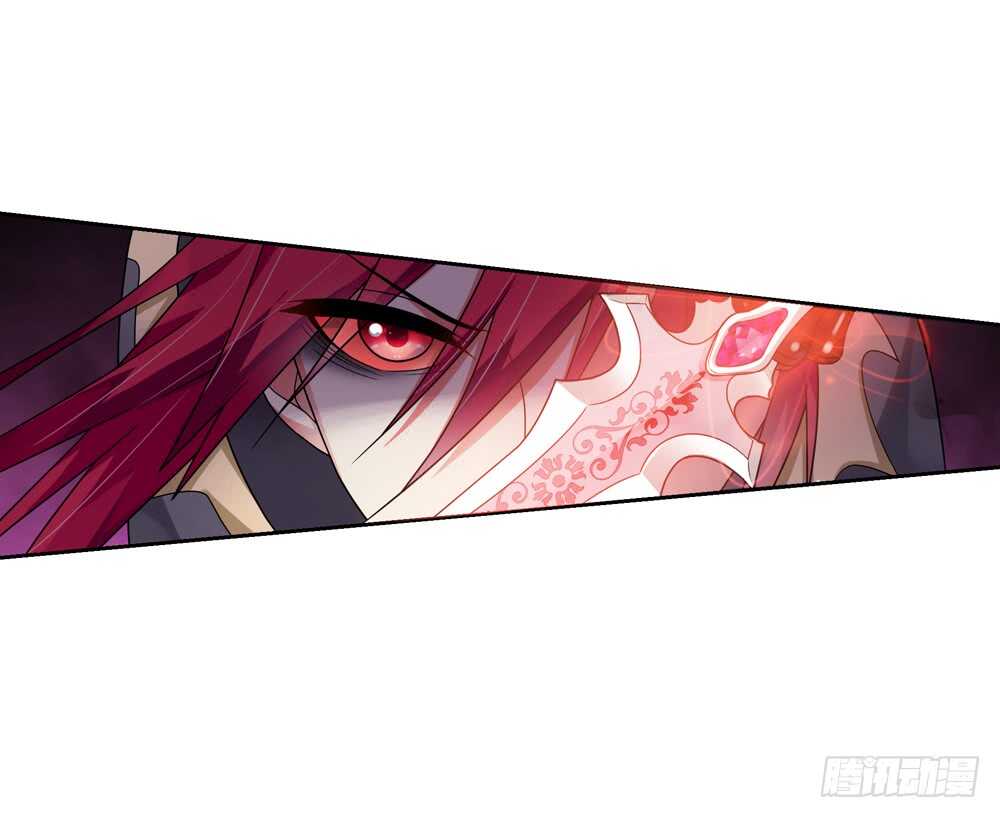 重紫 - 34 魔尊萬劫（下） - 1