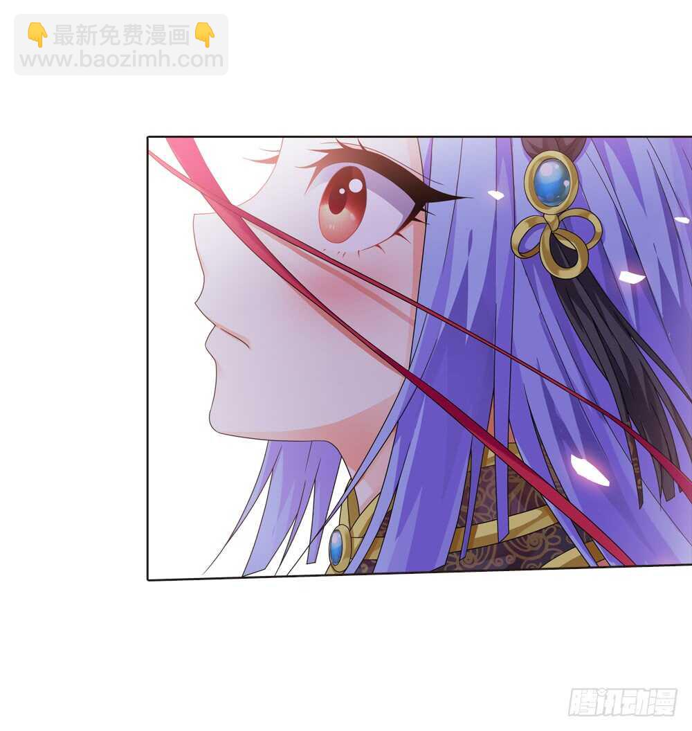 重紫 - 34 魔尊萬劫（下） - 1