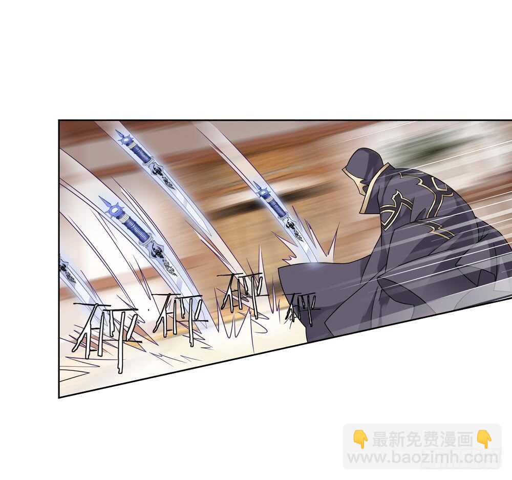 重紫 - 34 魔尊萬劫（下） - 4