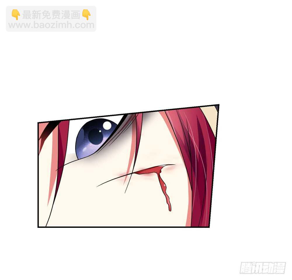 重紫 - 34 魔尊萬劫（下） - 1