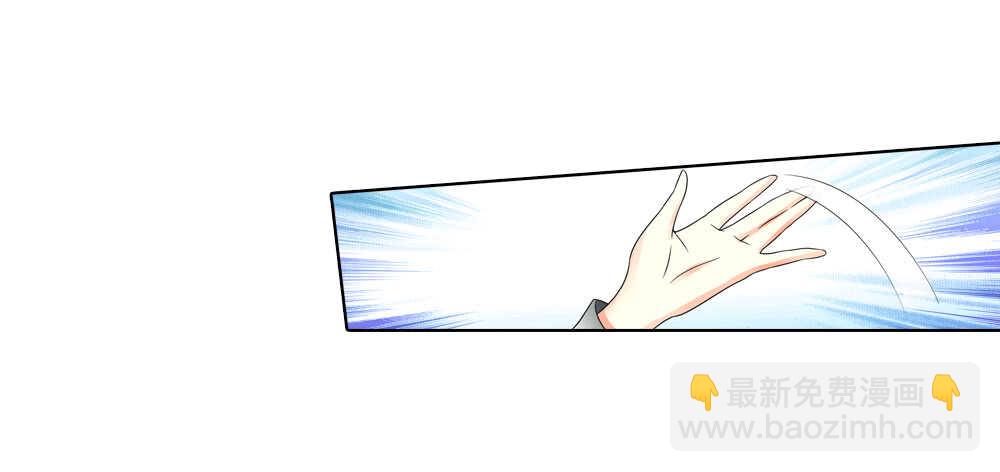 重紫 - 36 入侵（中） - 1