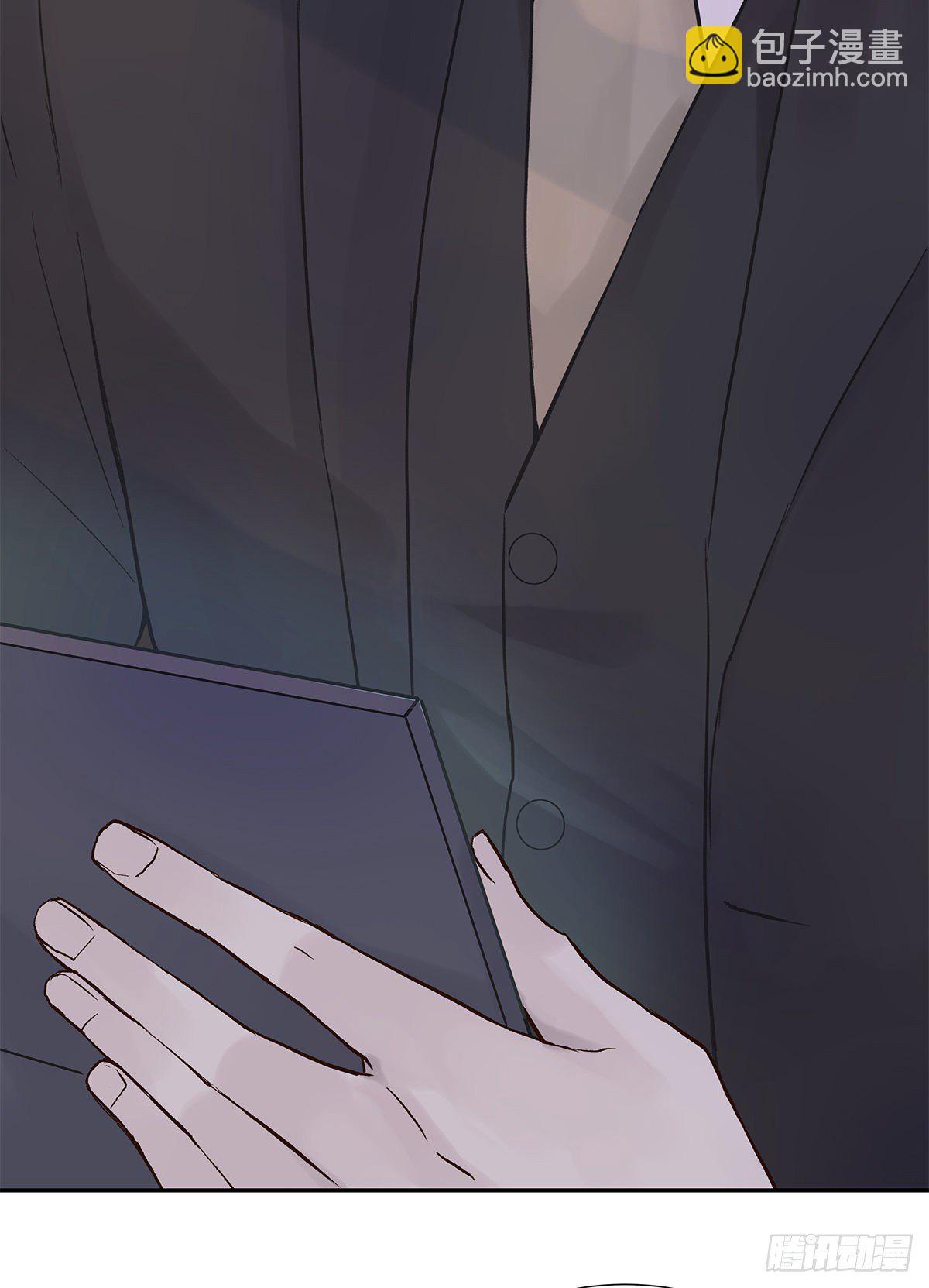 初恋一时爽（上）-第2话