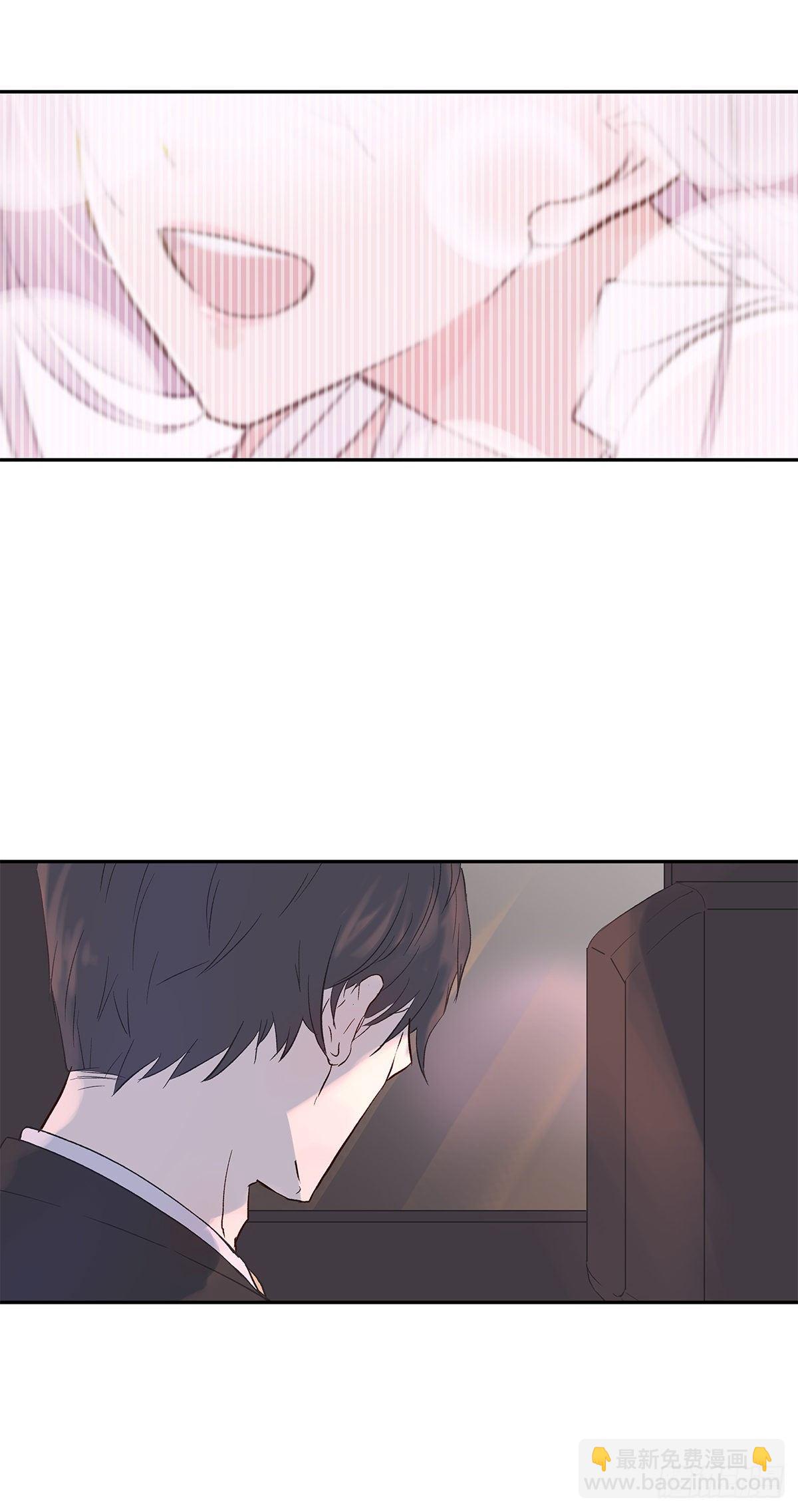 初恋一时爽（上）-第2话