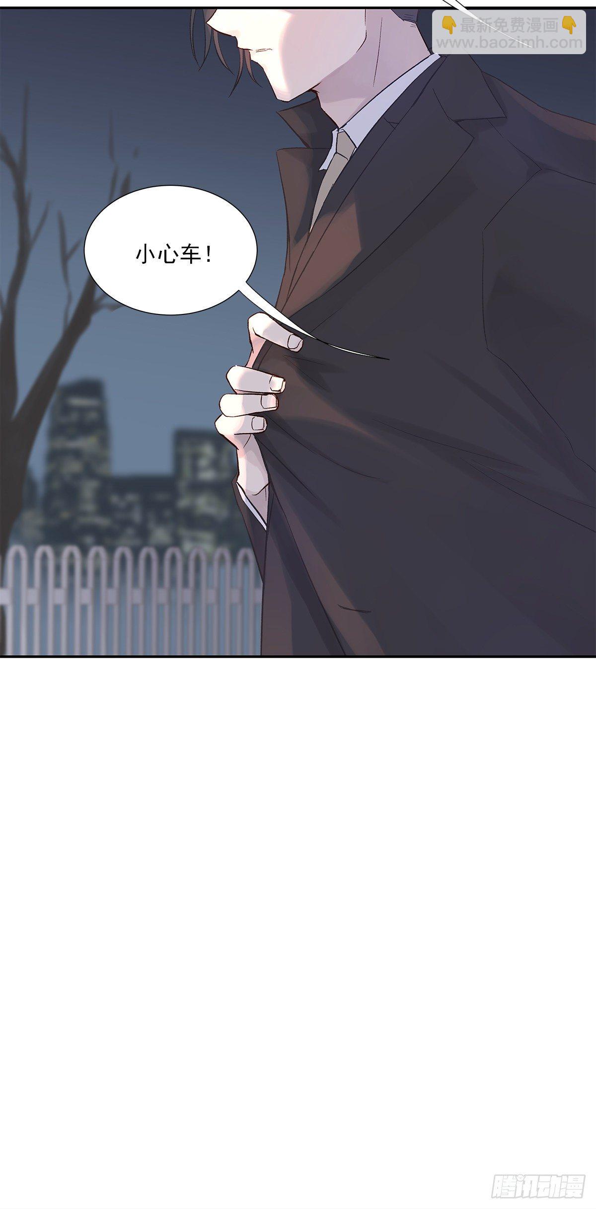 初恋一时爽（上）-第2话