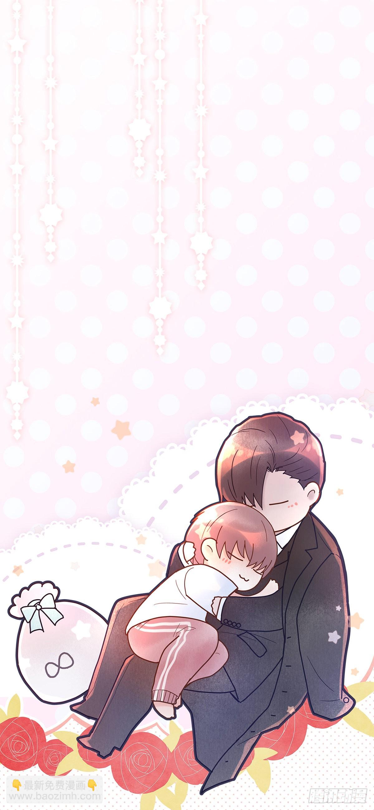 【番外】后日谈-第104话