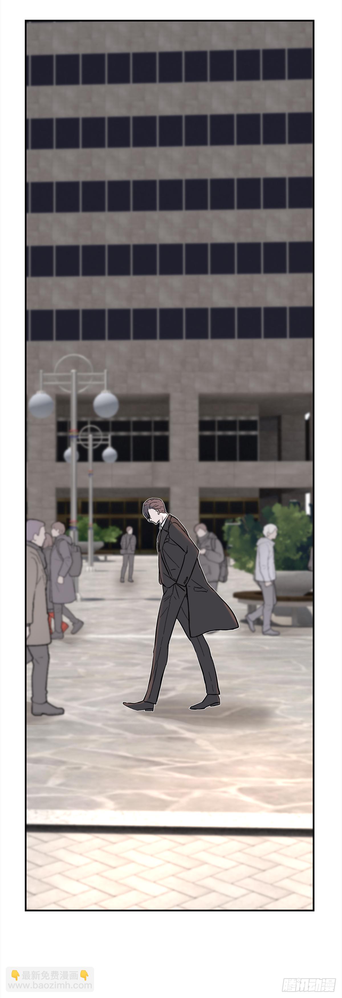 青春期 2-第12话