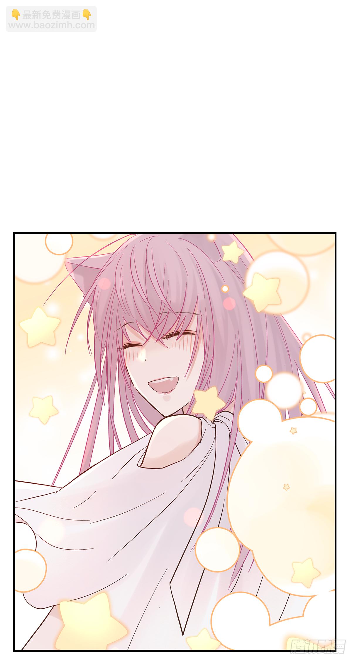 青春期 2-第12话