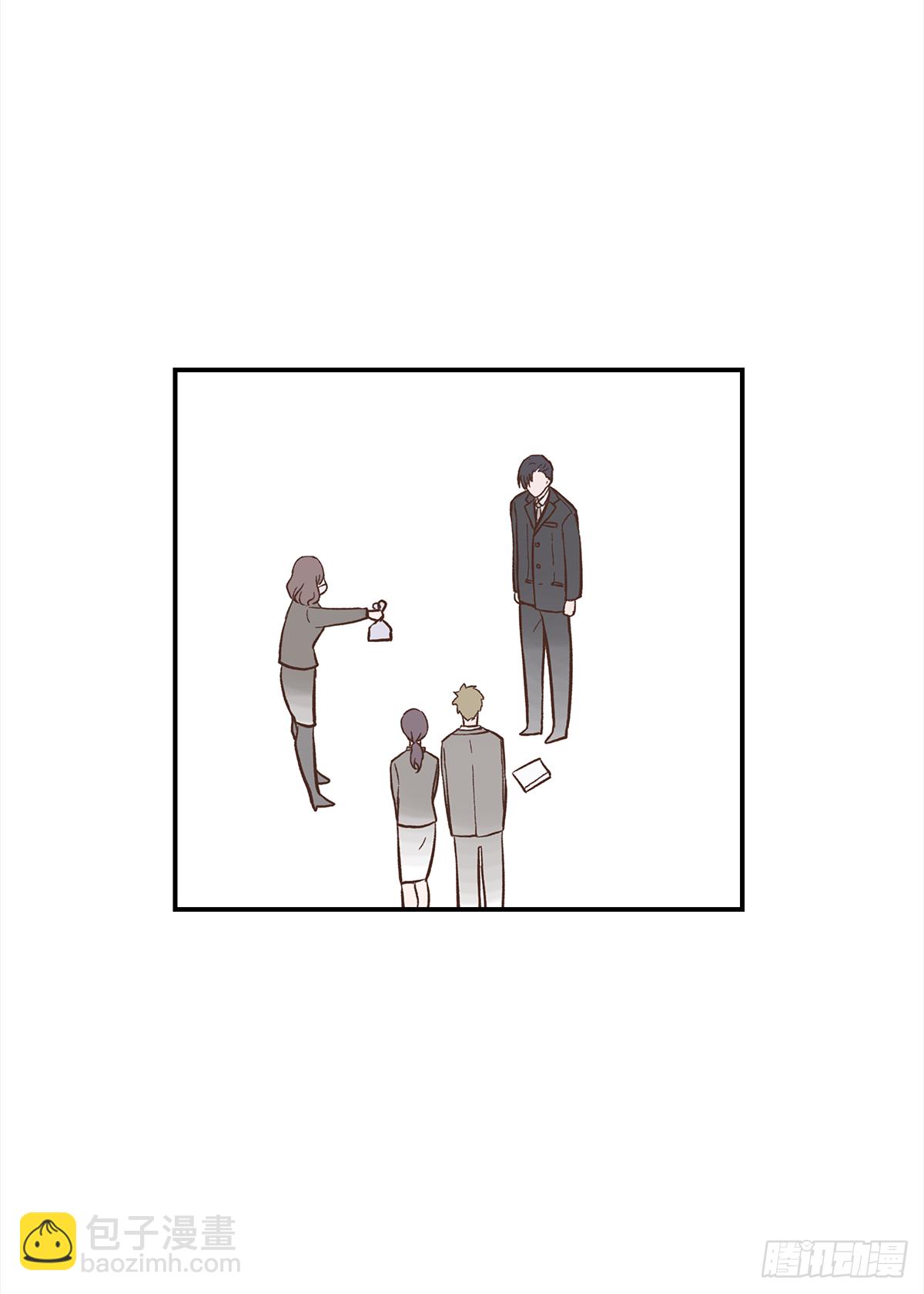 青春期 2-第12话