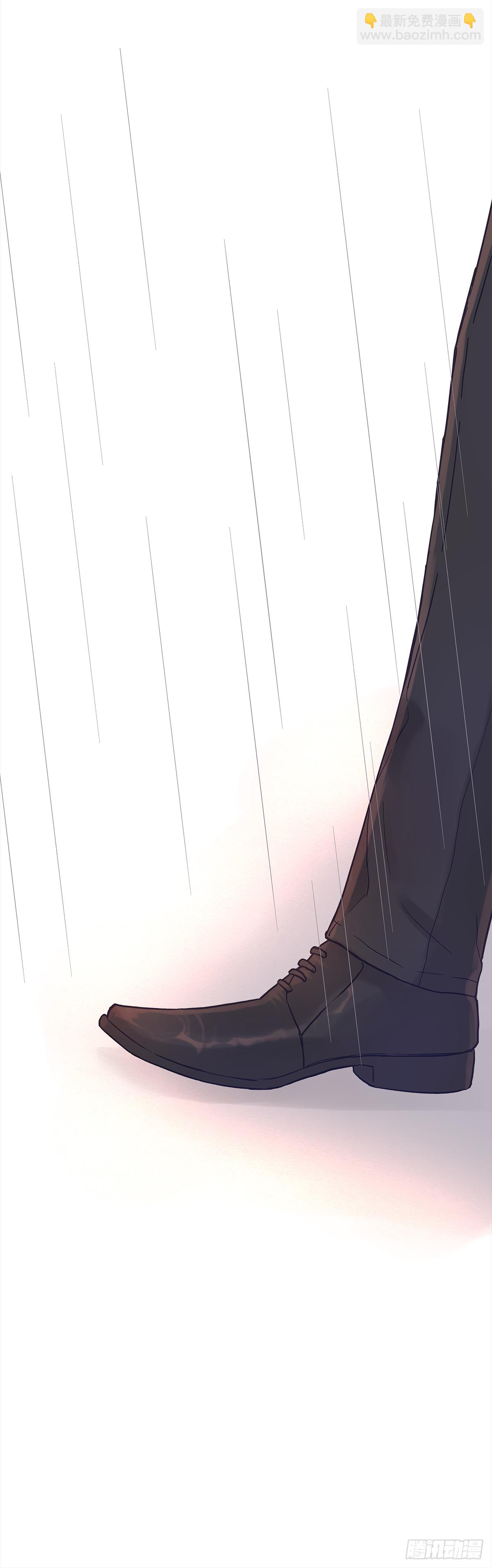 我的 (2）(1/2)-第14话