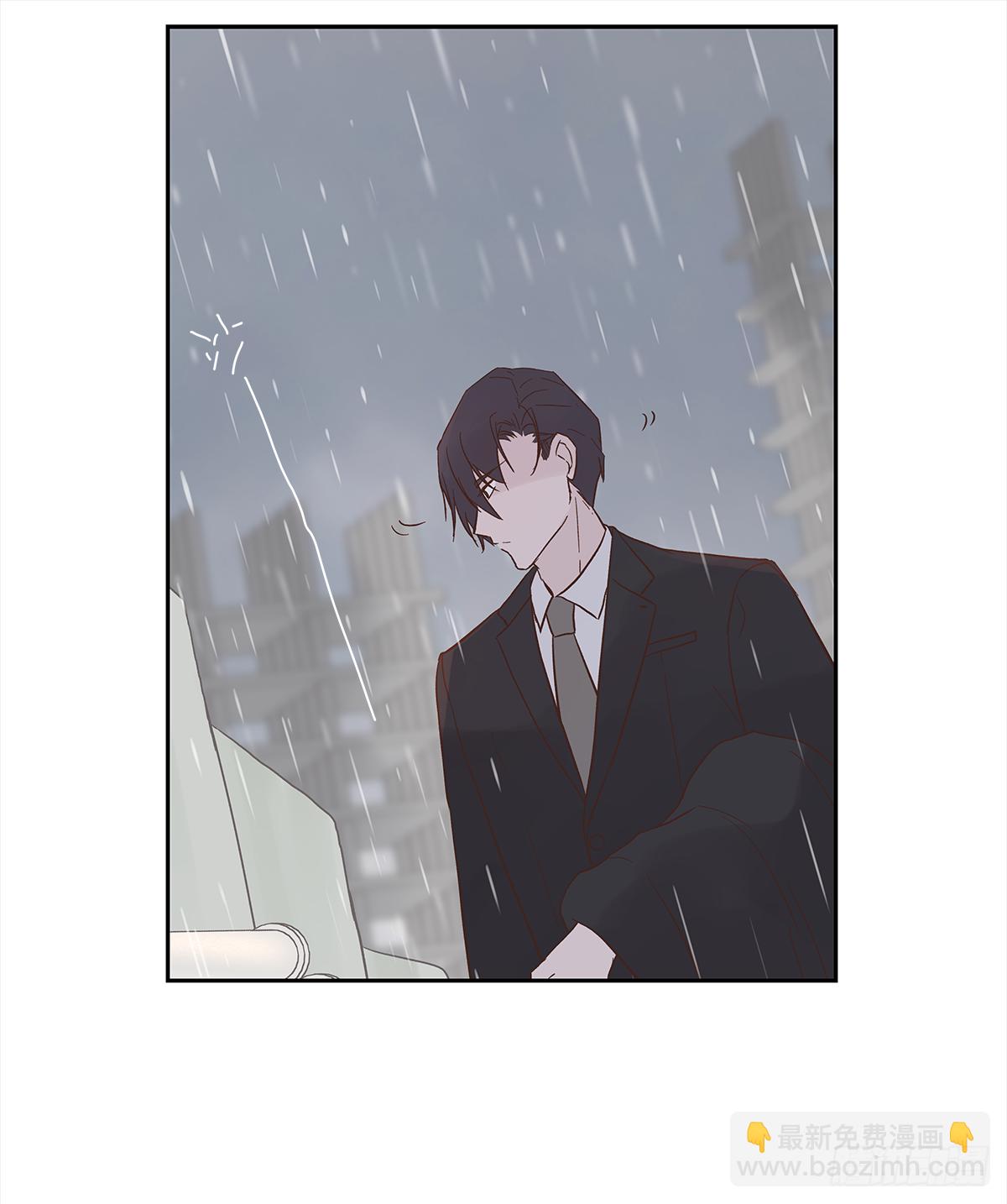 我的 (2）(1/2)-第14话