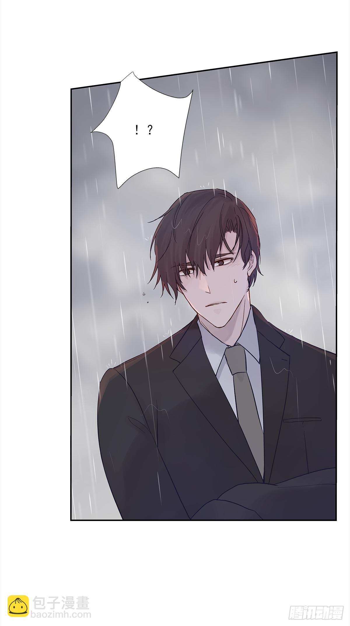 我的 (2）(1/2)-第14话