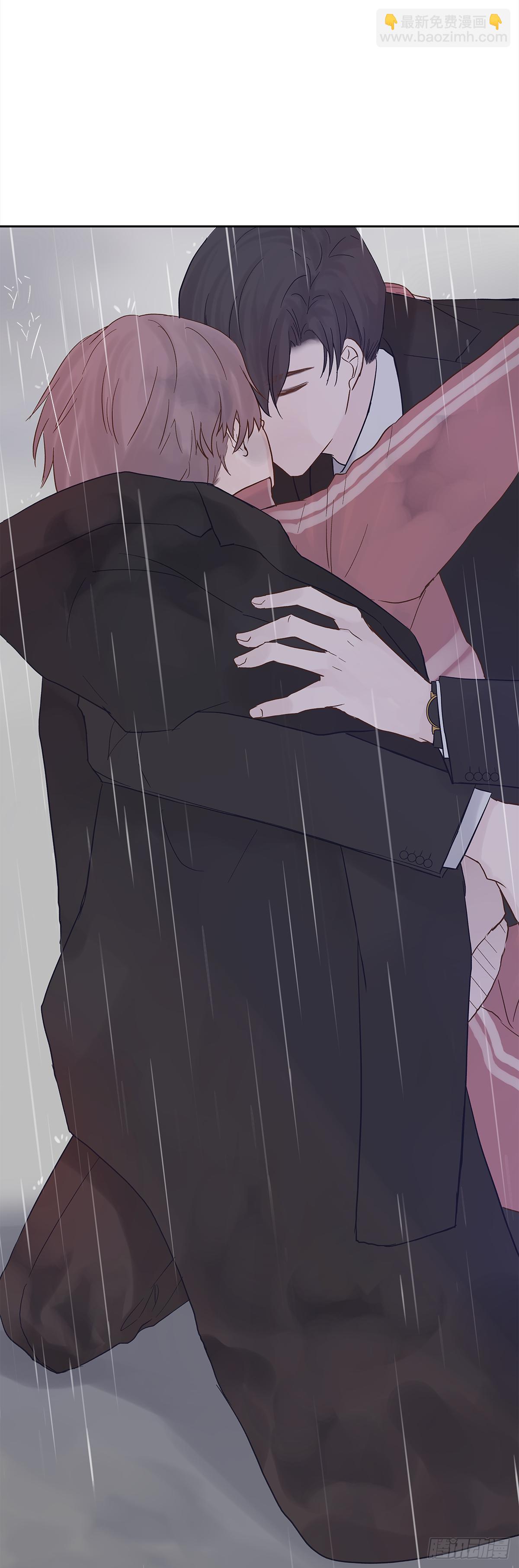 我的 (2）(1/2)-第14话