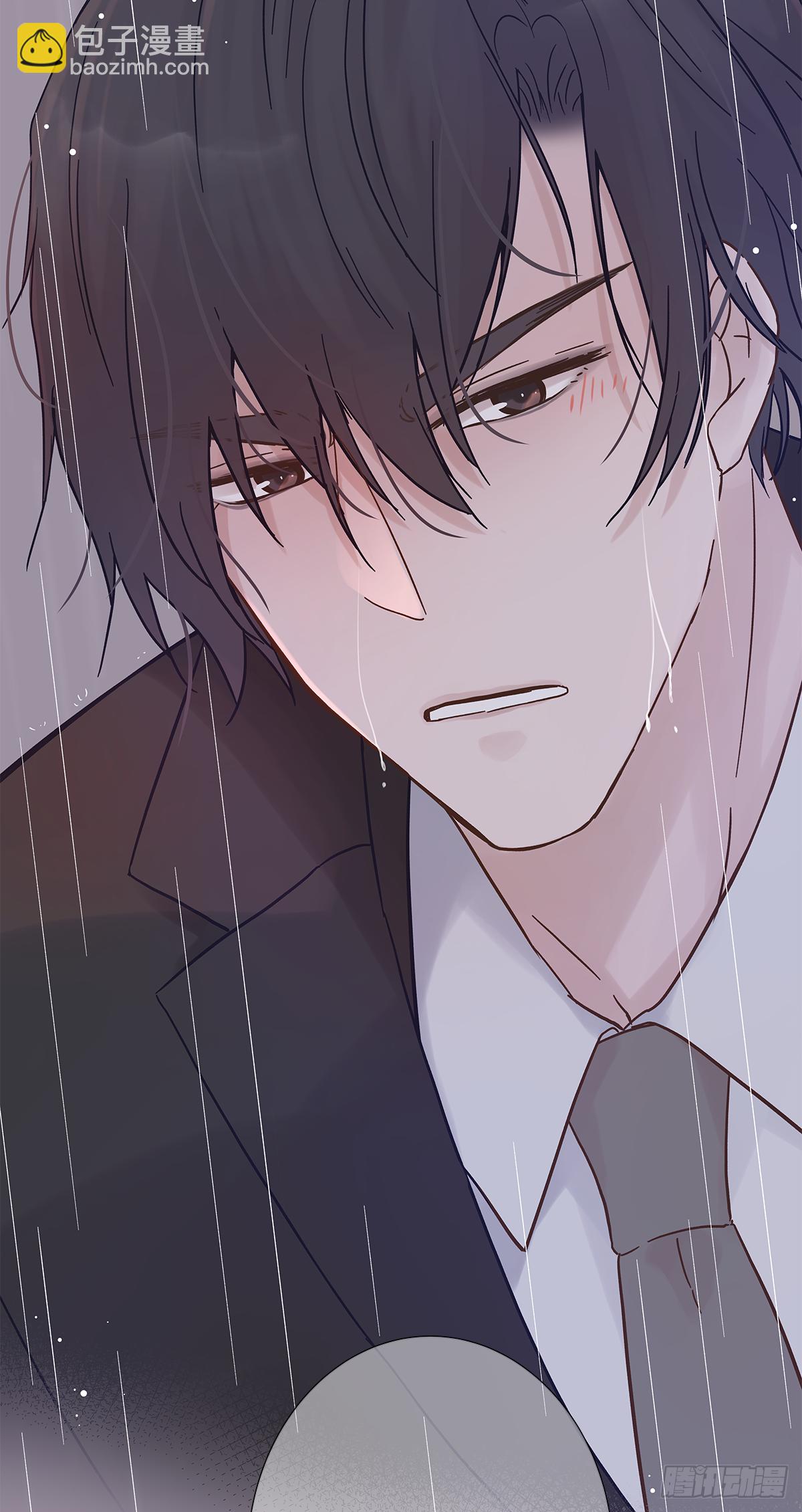 我的 (2）(1/2)-第14话