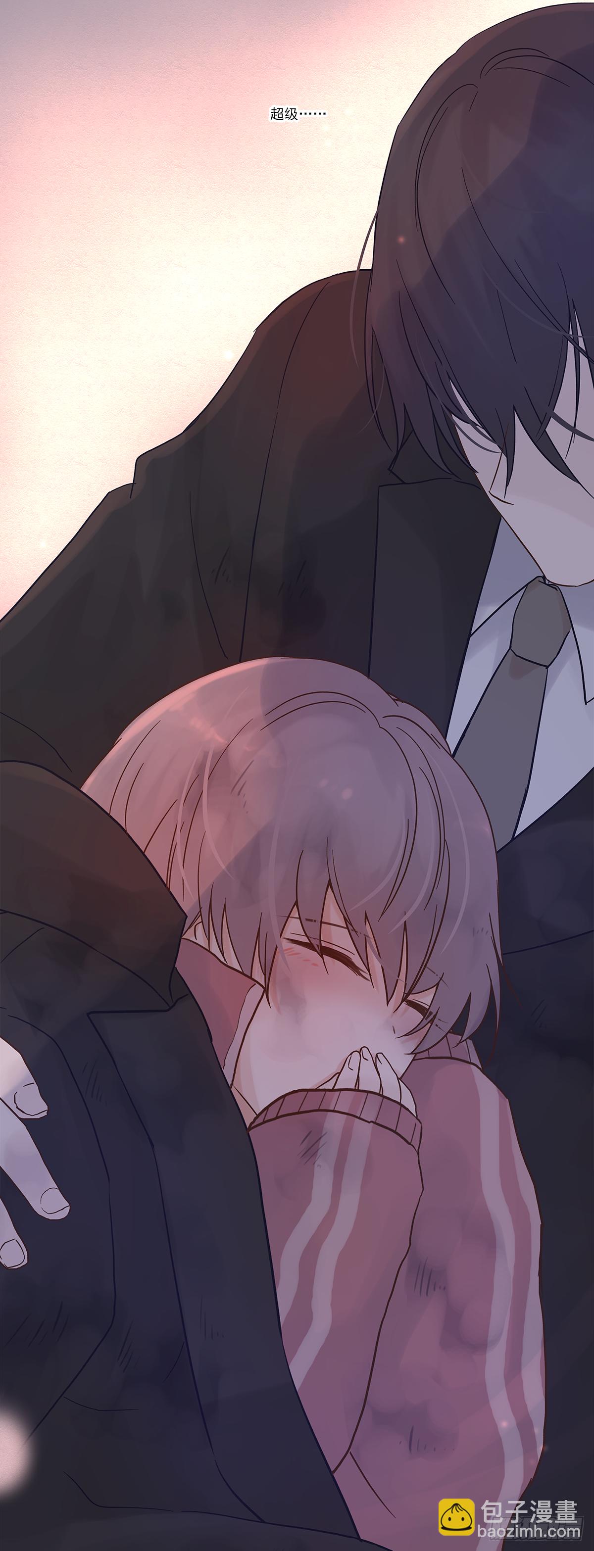 我的 (2）(1/2)-第14话