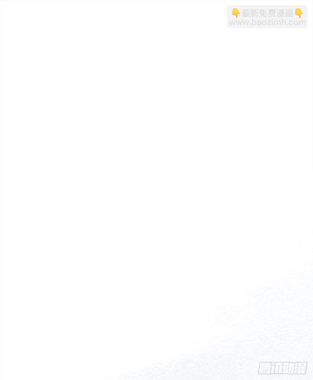 我的 (2）(1/2)-第14话