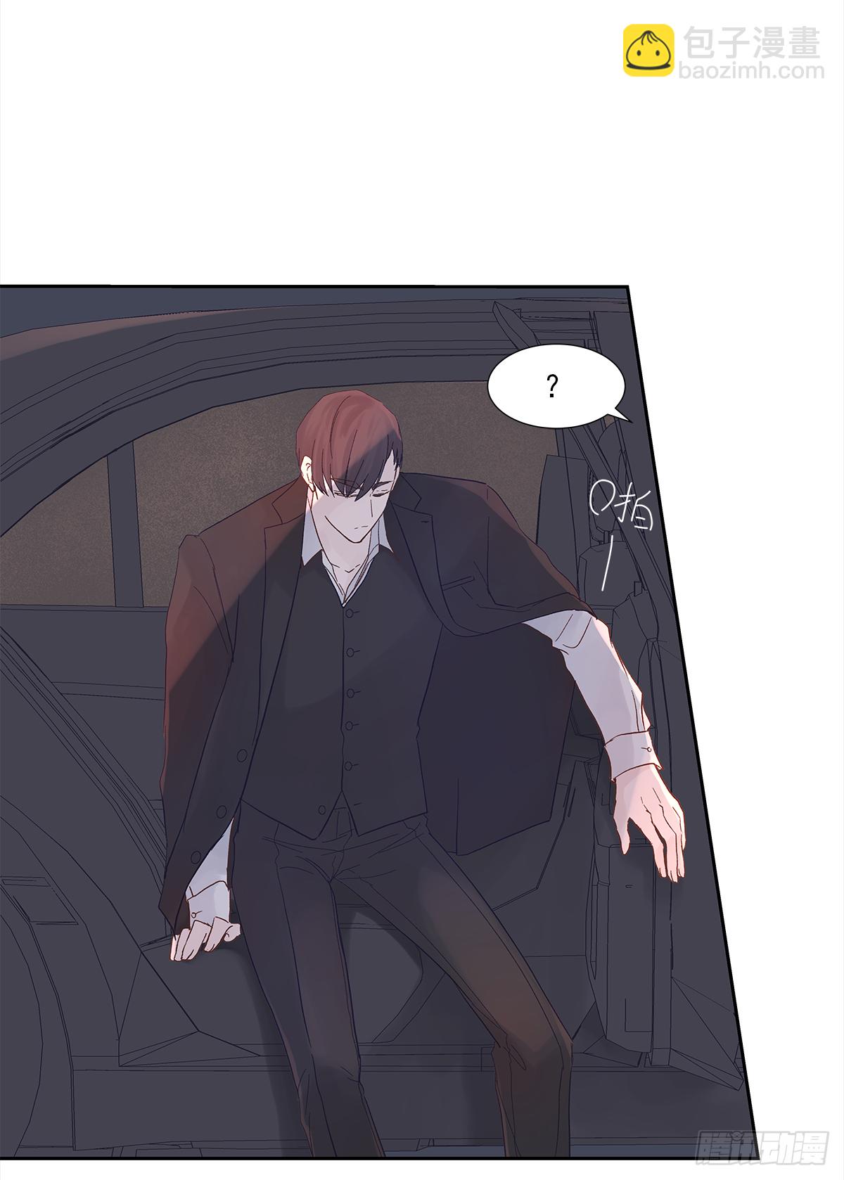 我的（4）(1/2)-第16话