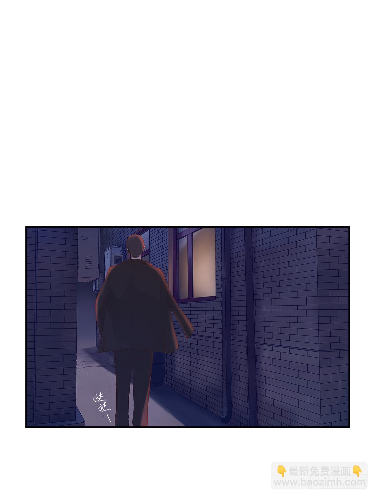 我的（4）(1/2)-第16话