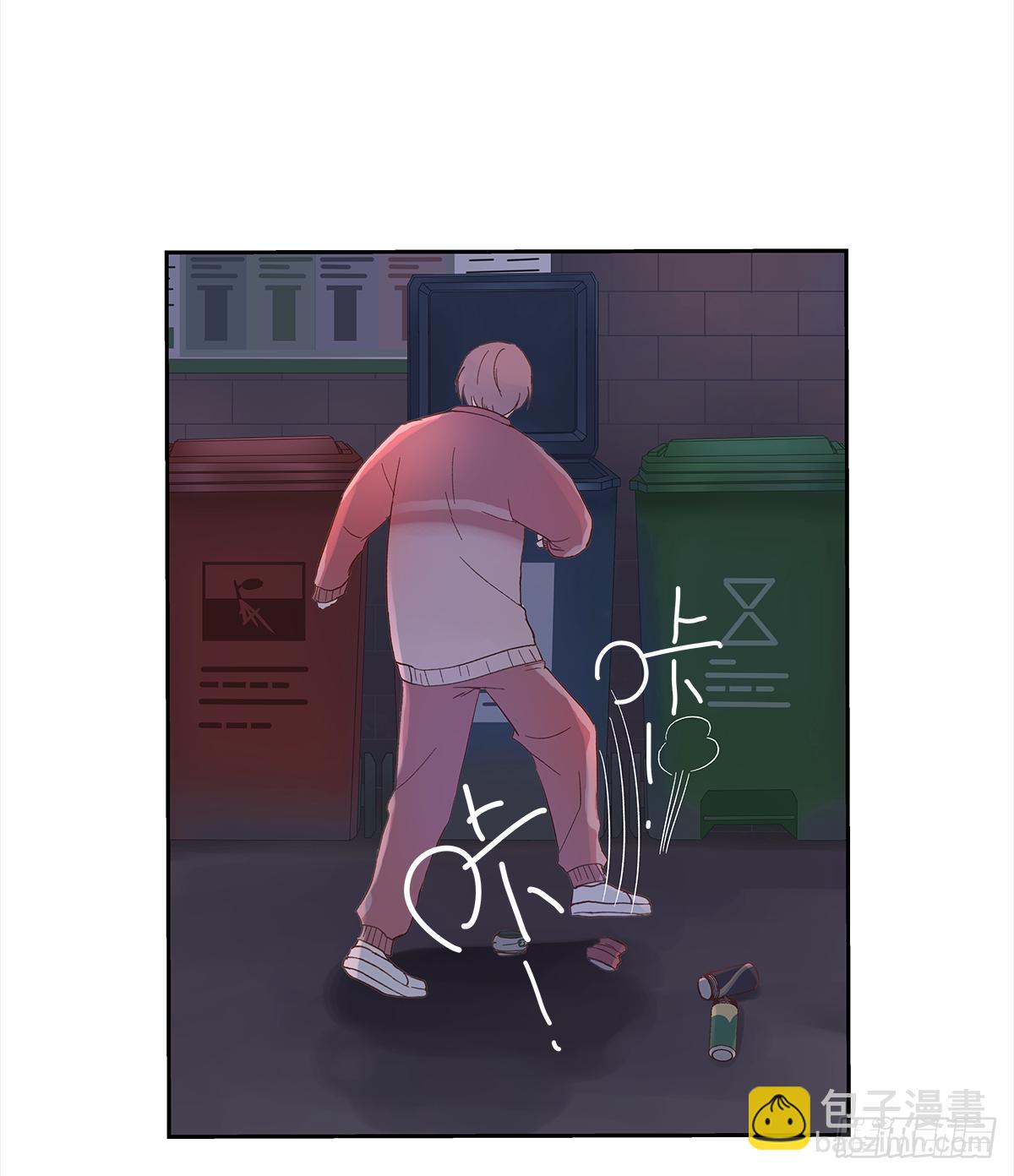 我的（4）(1/2)-第16话