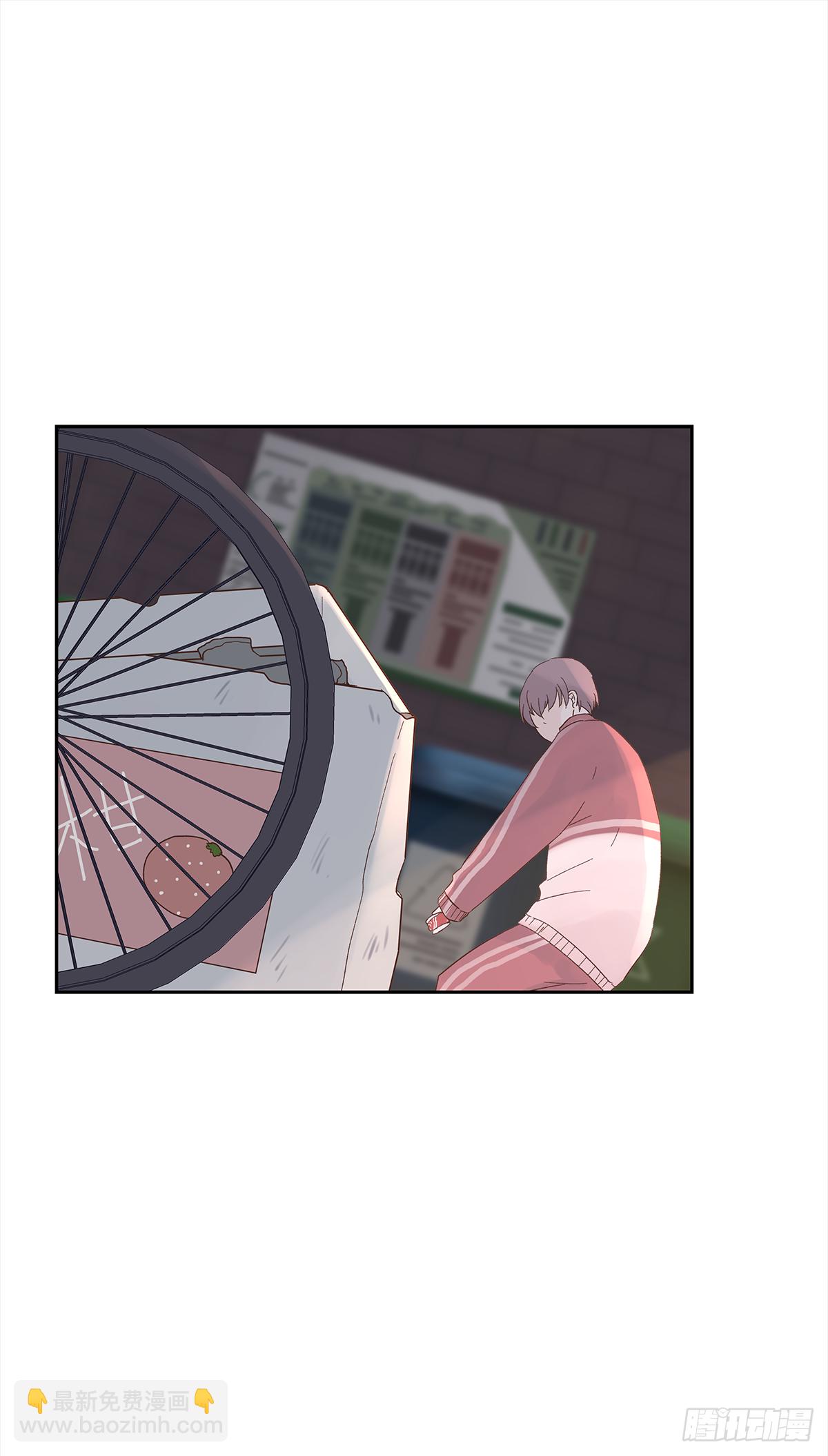 我的（4）(1/2)-第16话