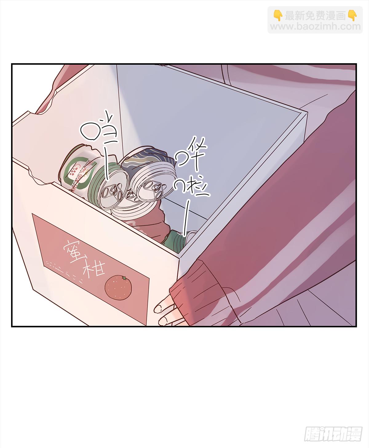 我的（4）(1/2)-第16话