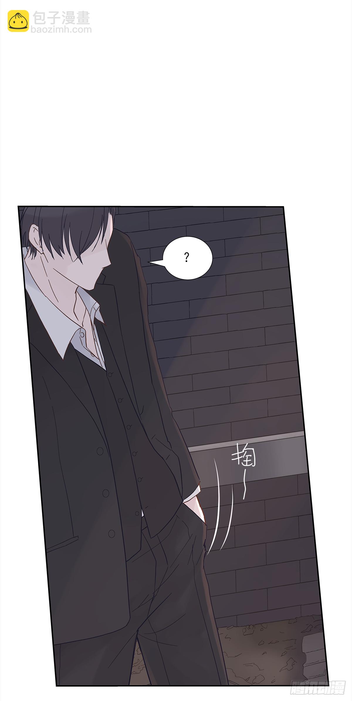 我的（4）(1/2)-第16话