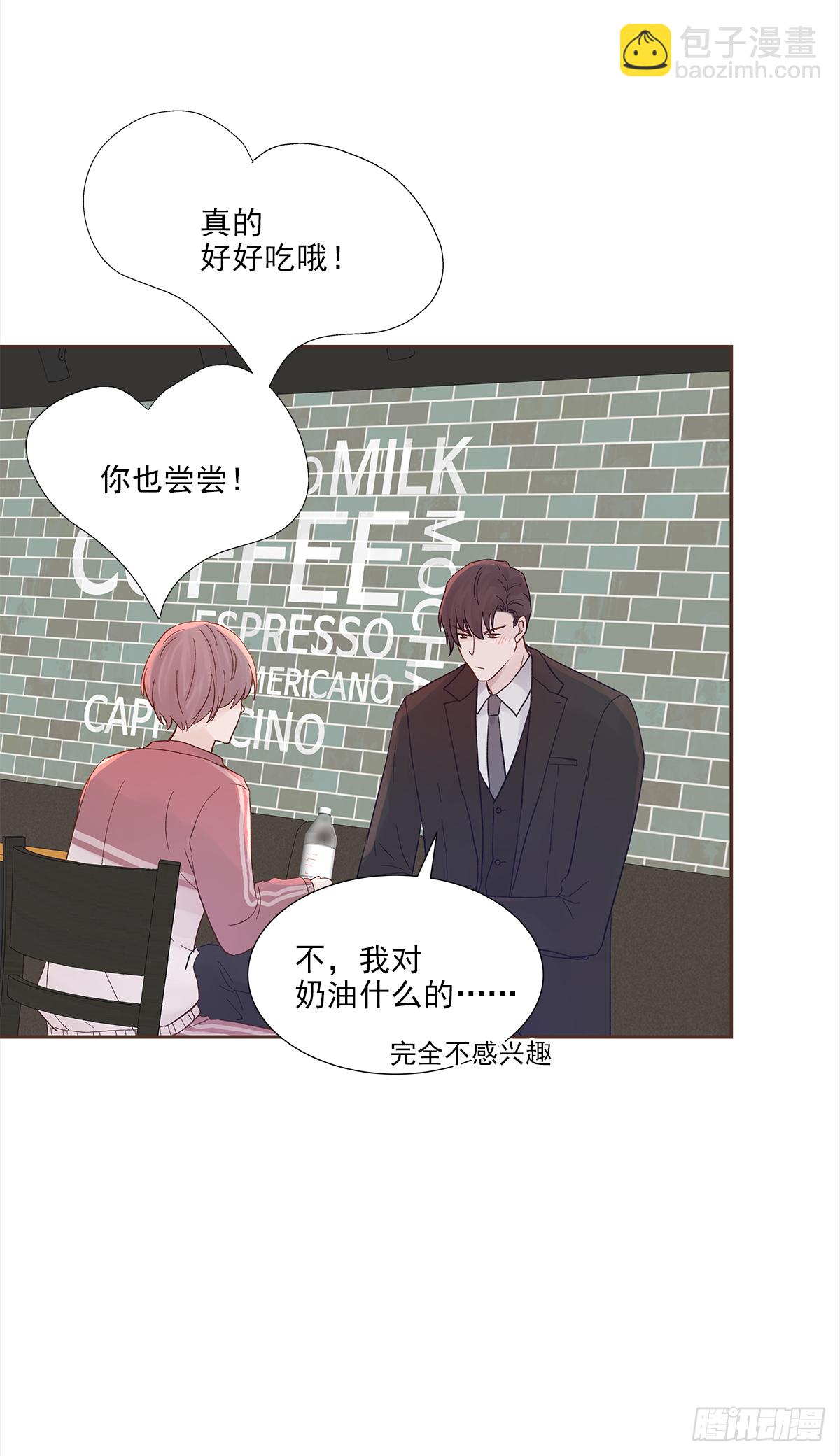 出战（2）(1/2)-第18话