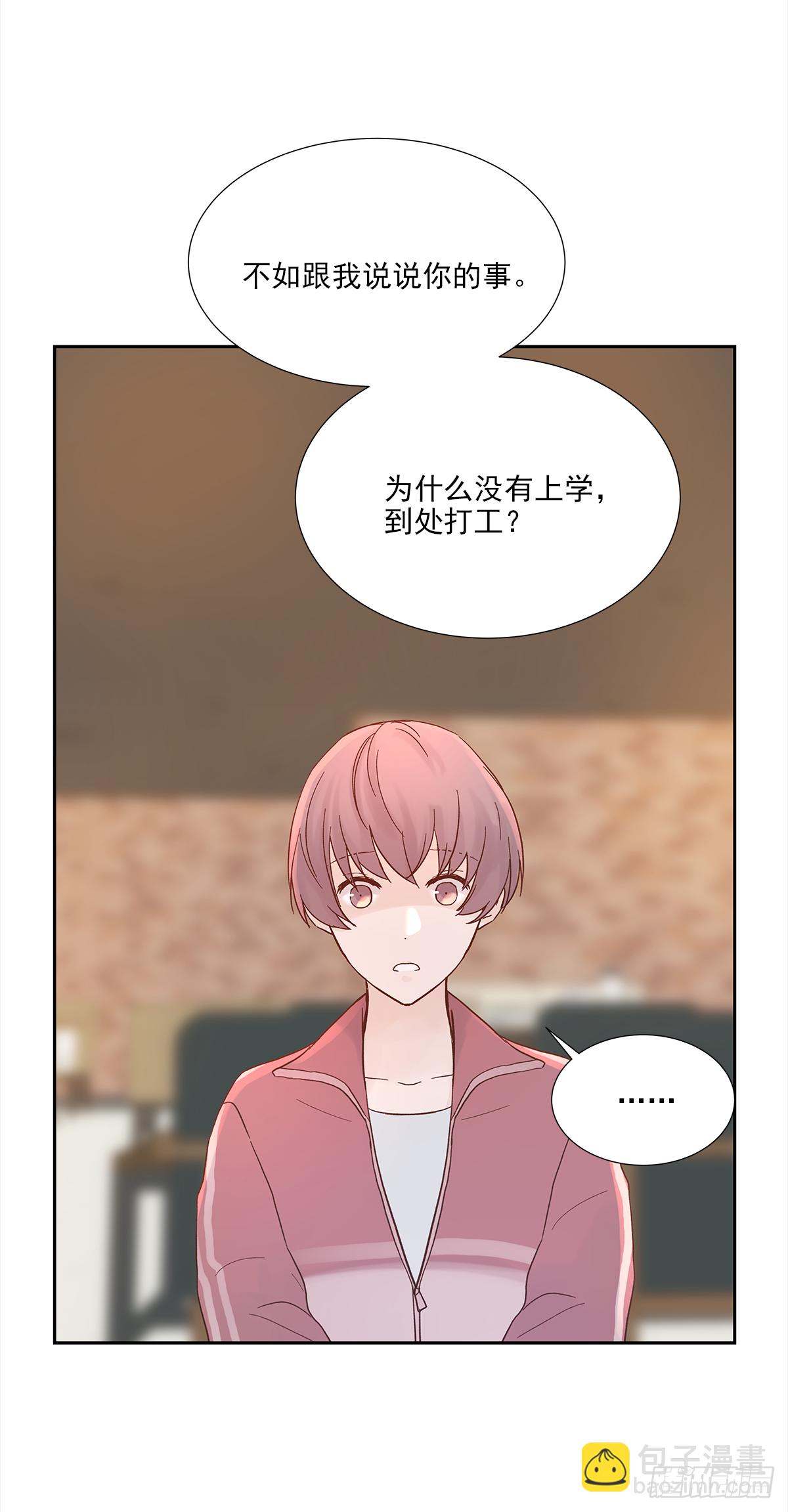 出战（2）(1/2)-第18话