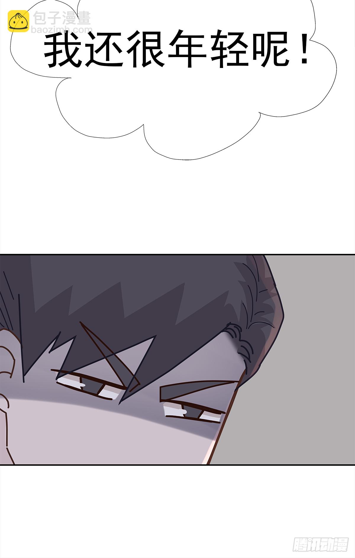 出战（2）(1/2)-第18话