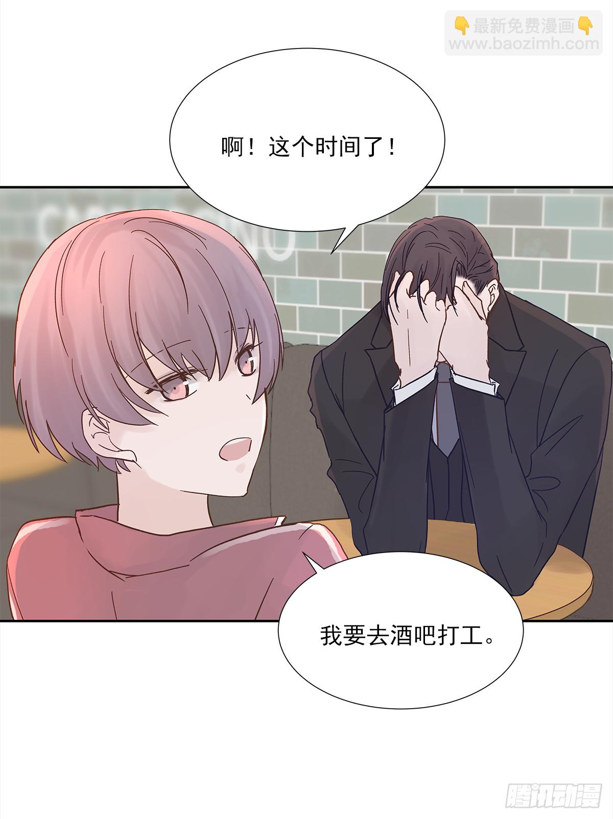 出战（2）(1/2)-第18话