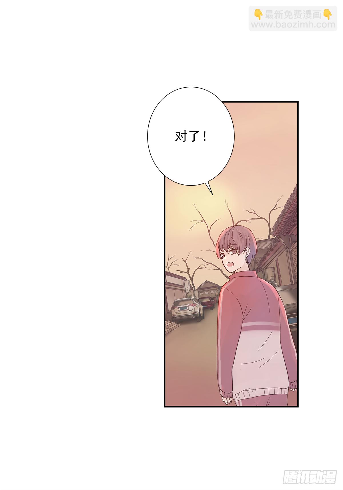 出战（2）(1/2)-第18话