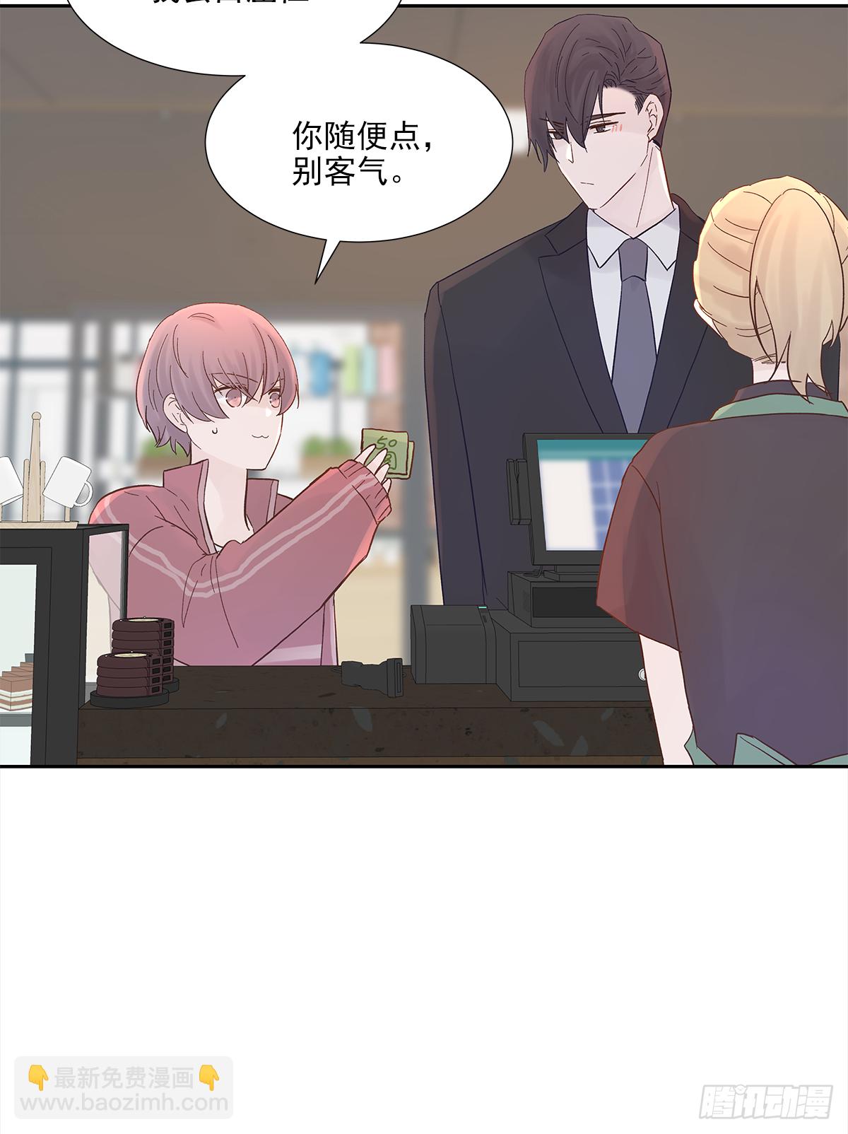 出战（2）(1/2)-第18话