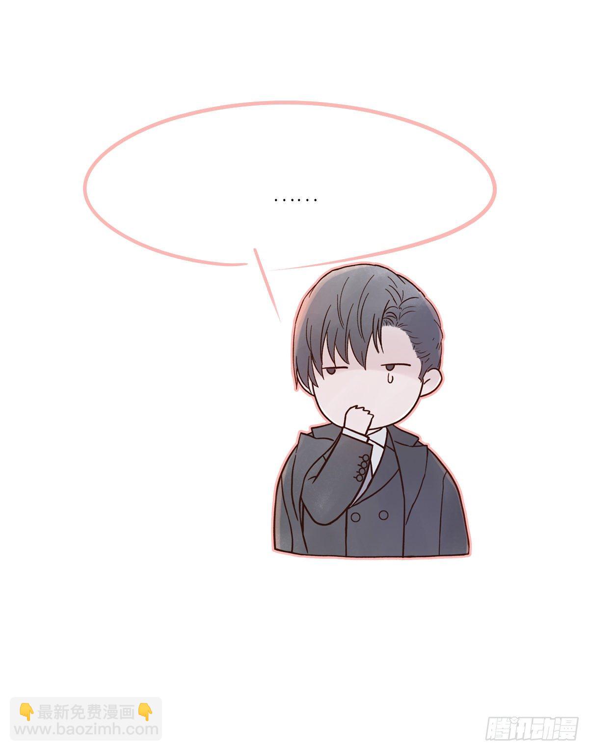 出战（2）(1/2)-第18话