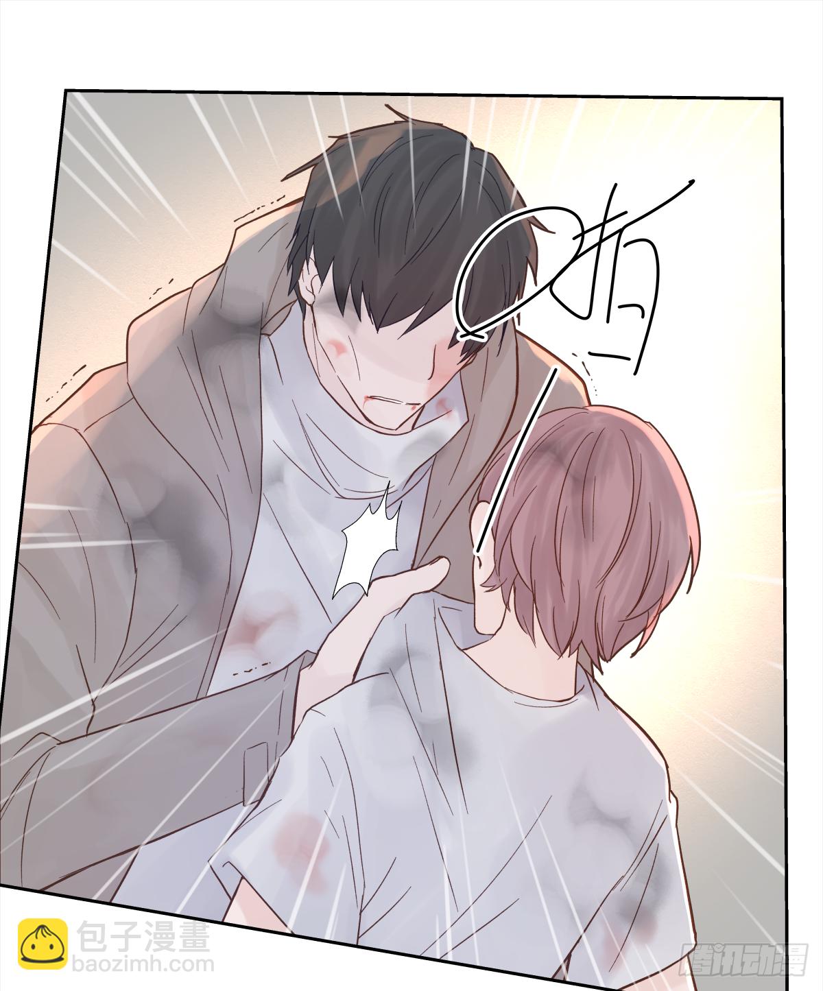 决定（2）(1/2)-第20话