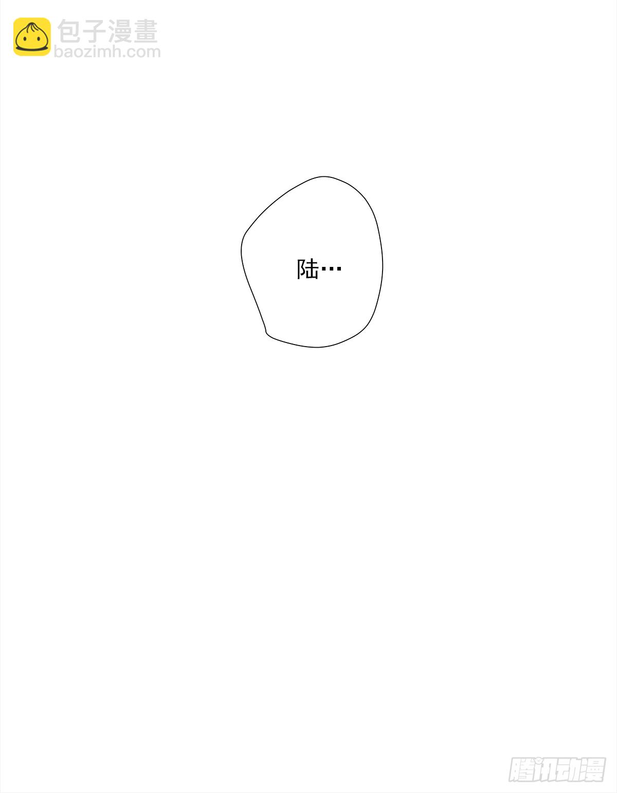 决定（2）(1/2)-第20话