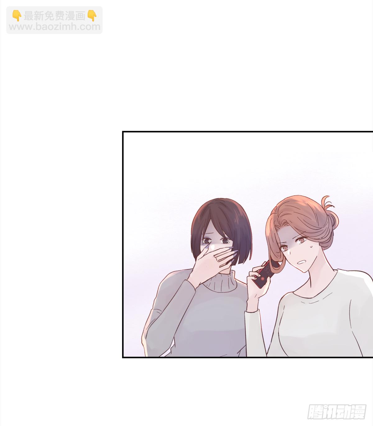 决定（2）(1/2)-第20话