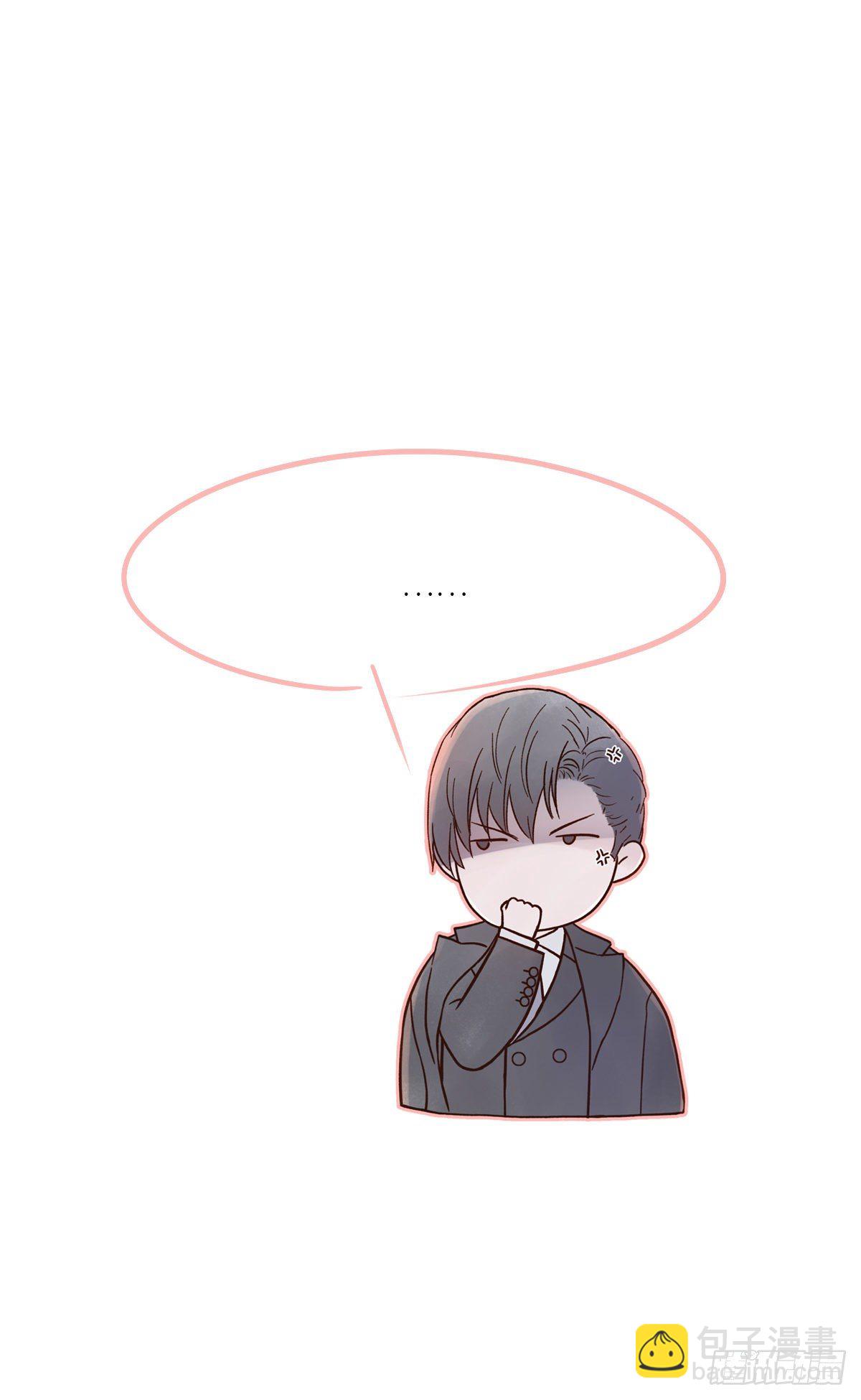 决定（2）(1/2)-第20话