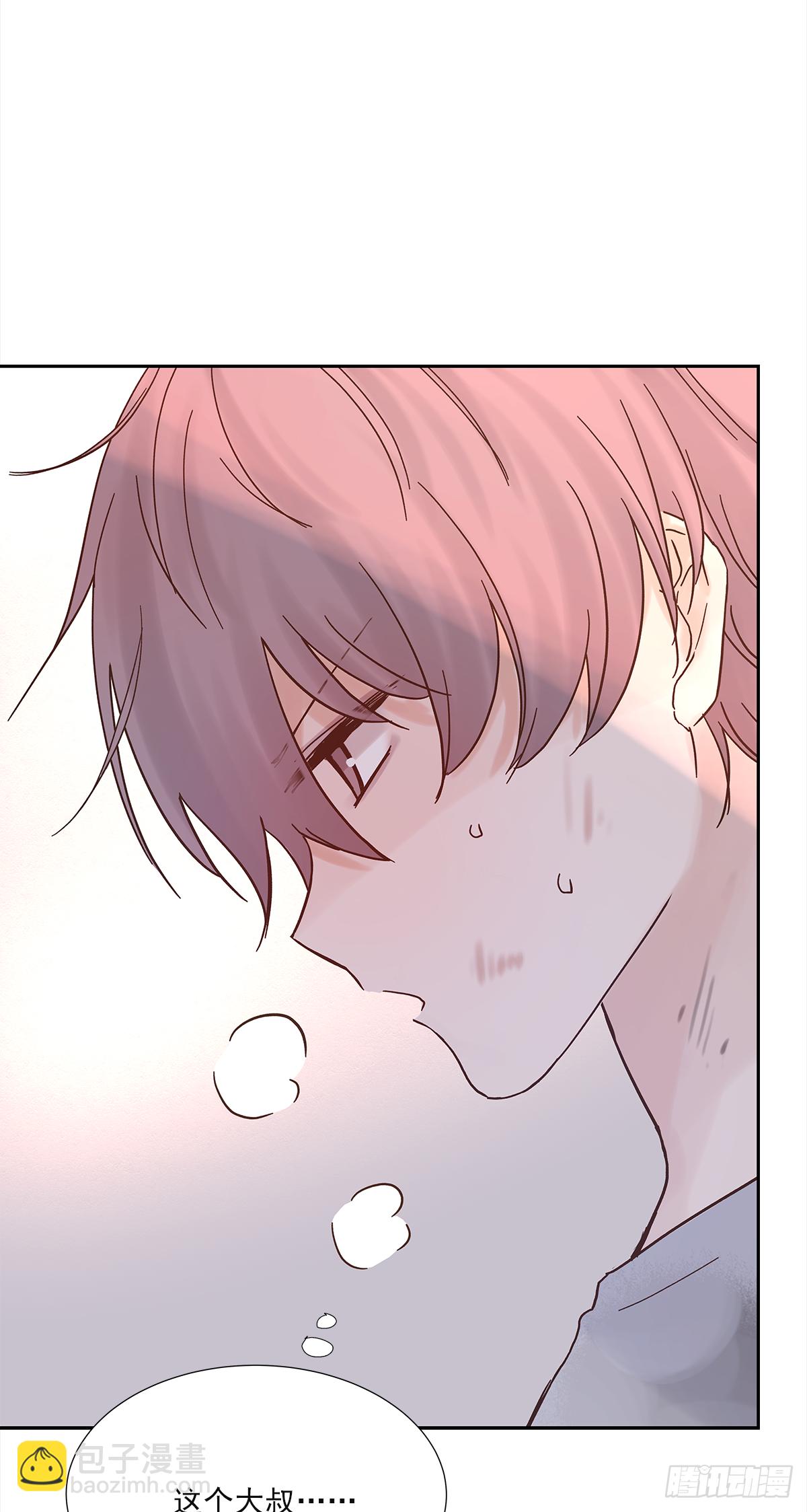 决定（2）(1/2)-第20话