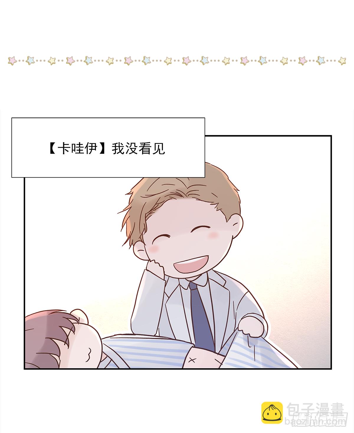 小剧场01-第22话