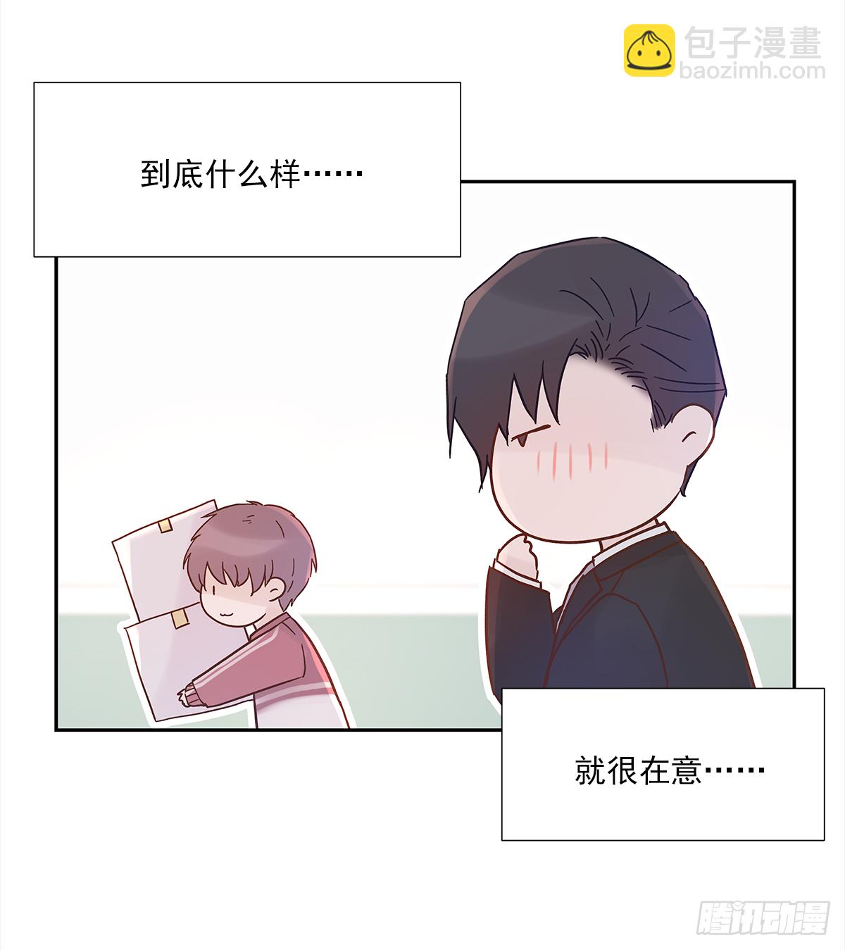 小剧场01-第22话