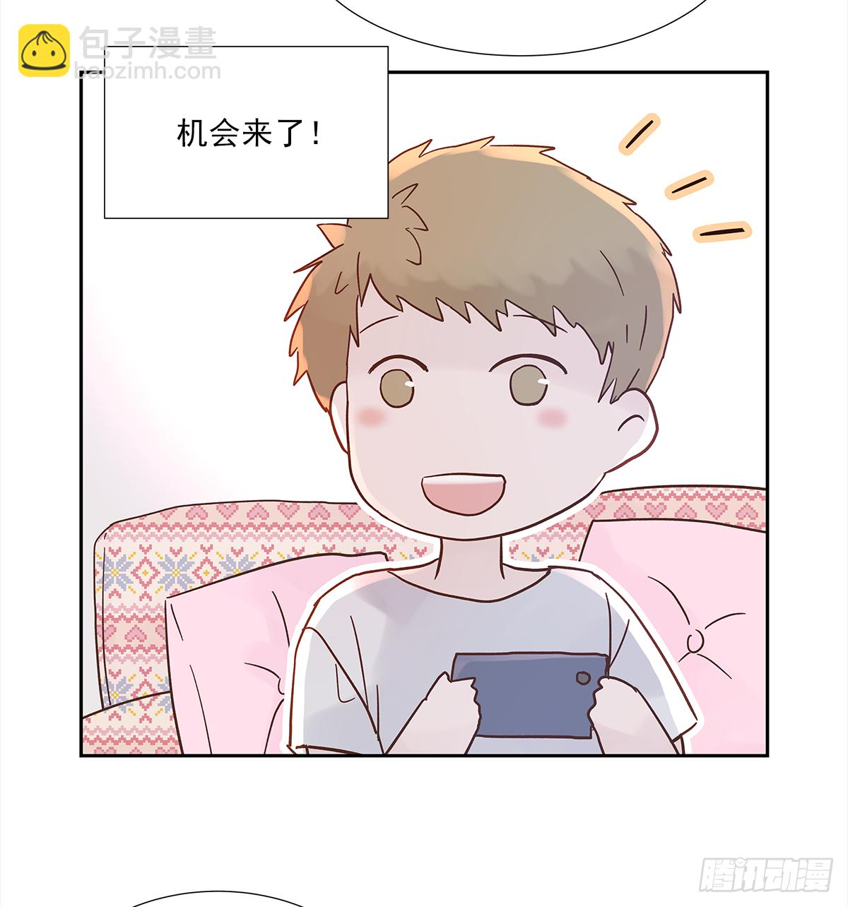 小剧场01-第22话