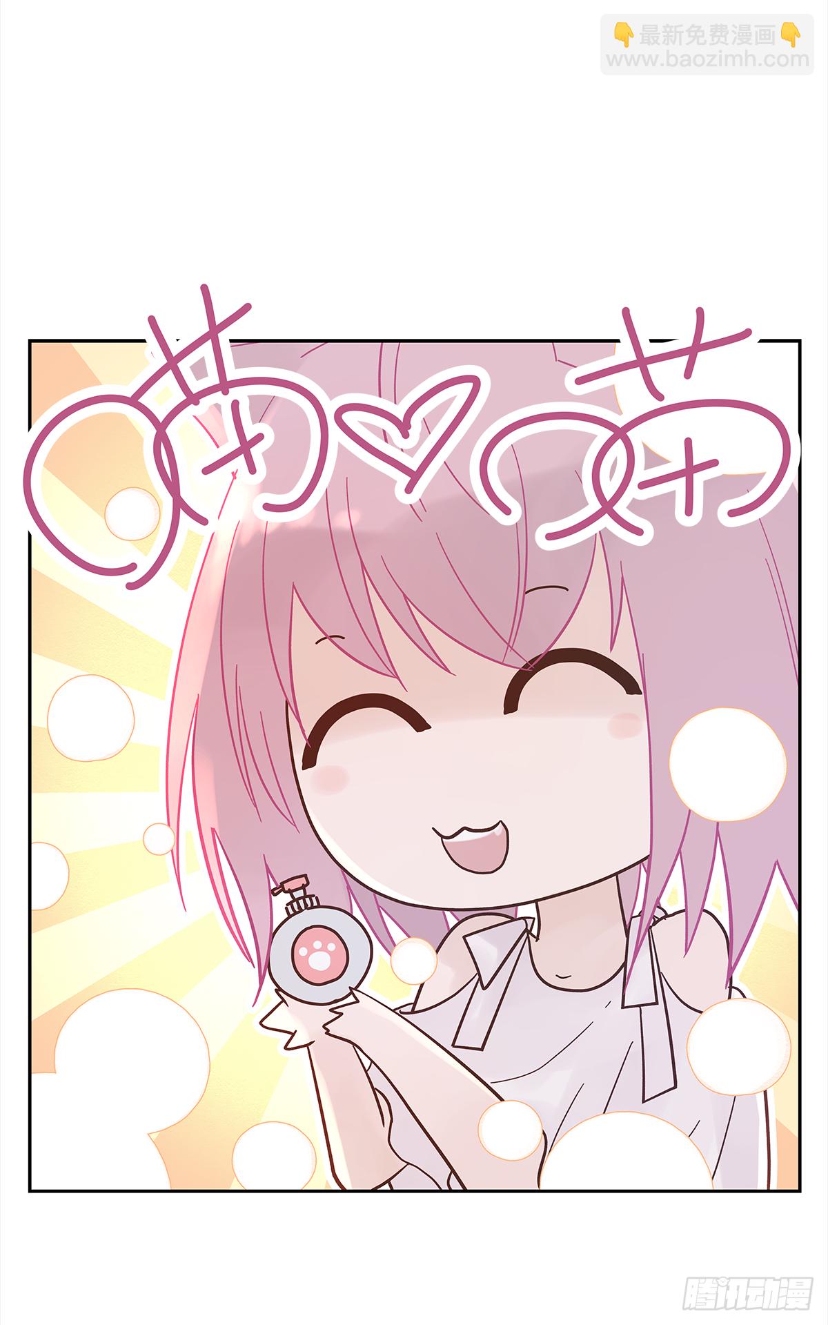 小剧场01-第22话