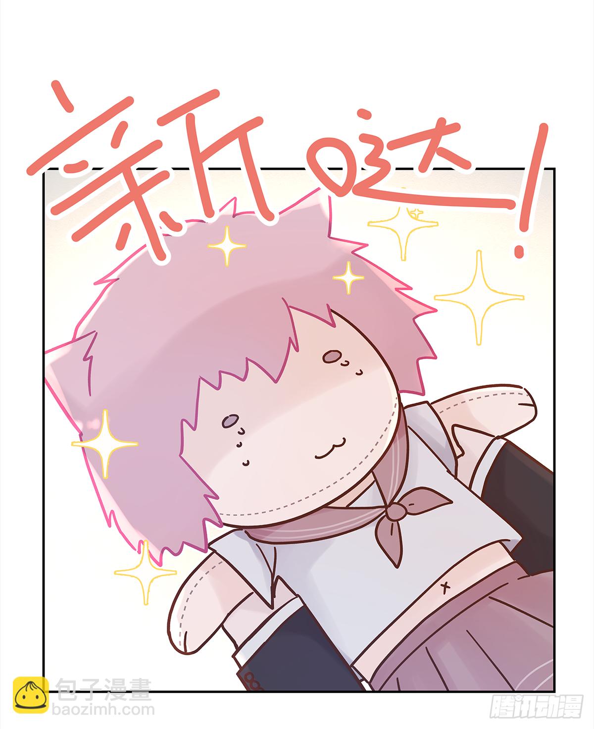 小剧场01-第22话