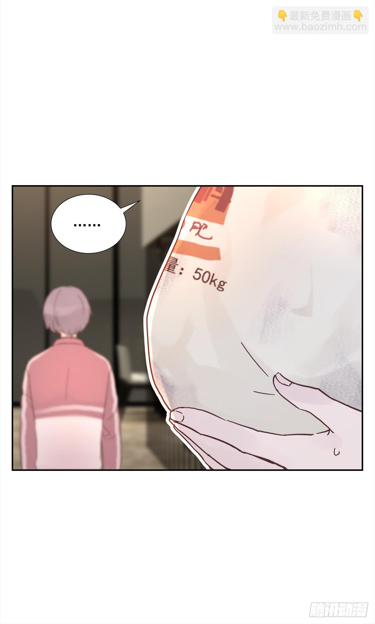 不容易（1）(1/2)-第24话