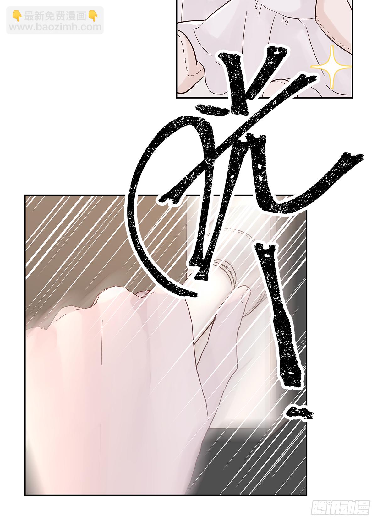 不容易（1）(1/2)-第24话