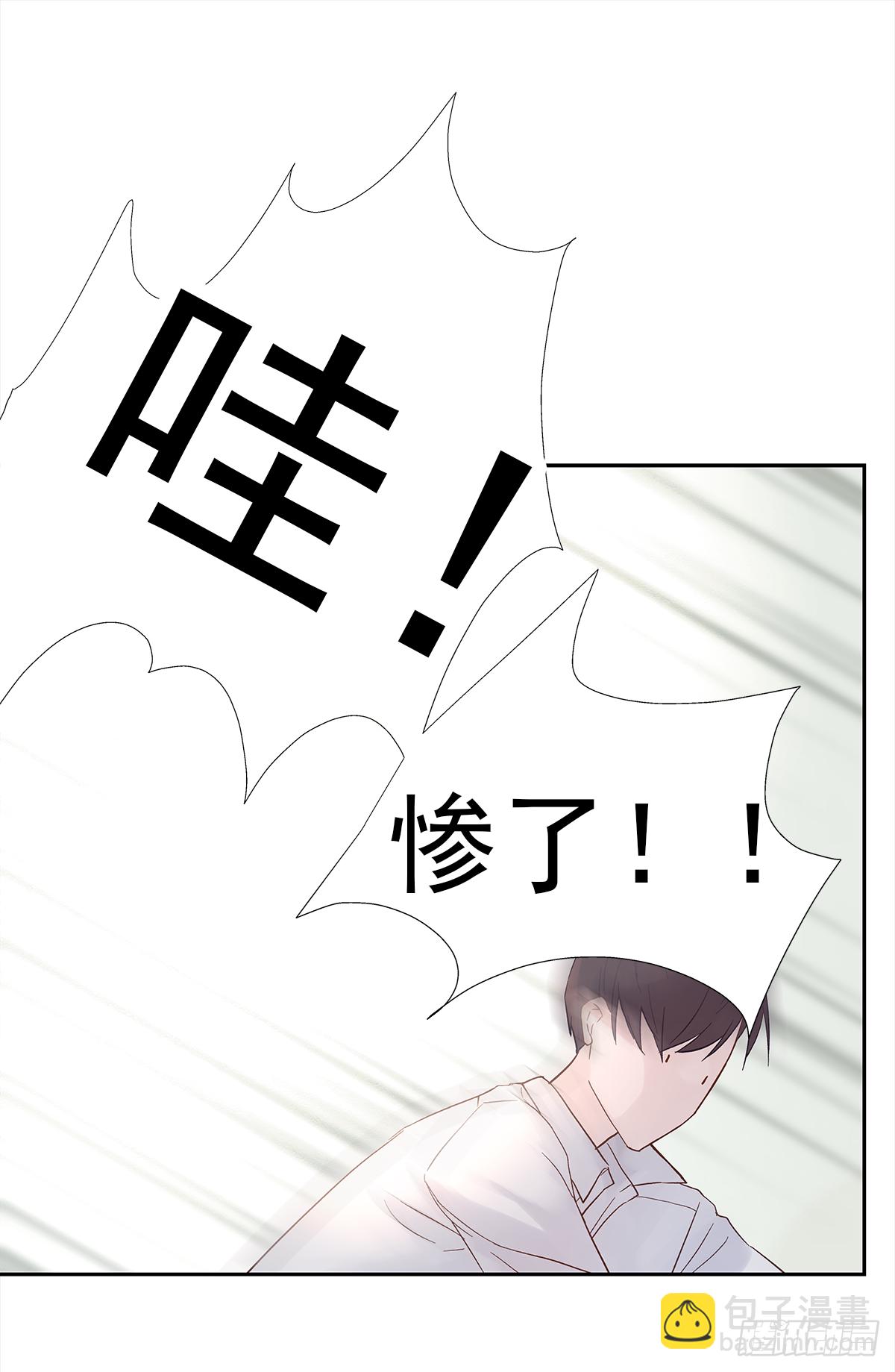 不容易（1）(1/2)-第24话