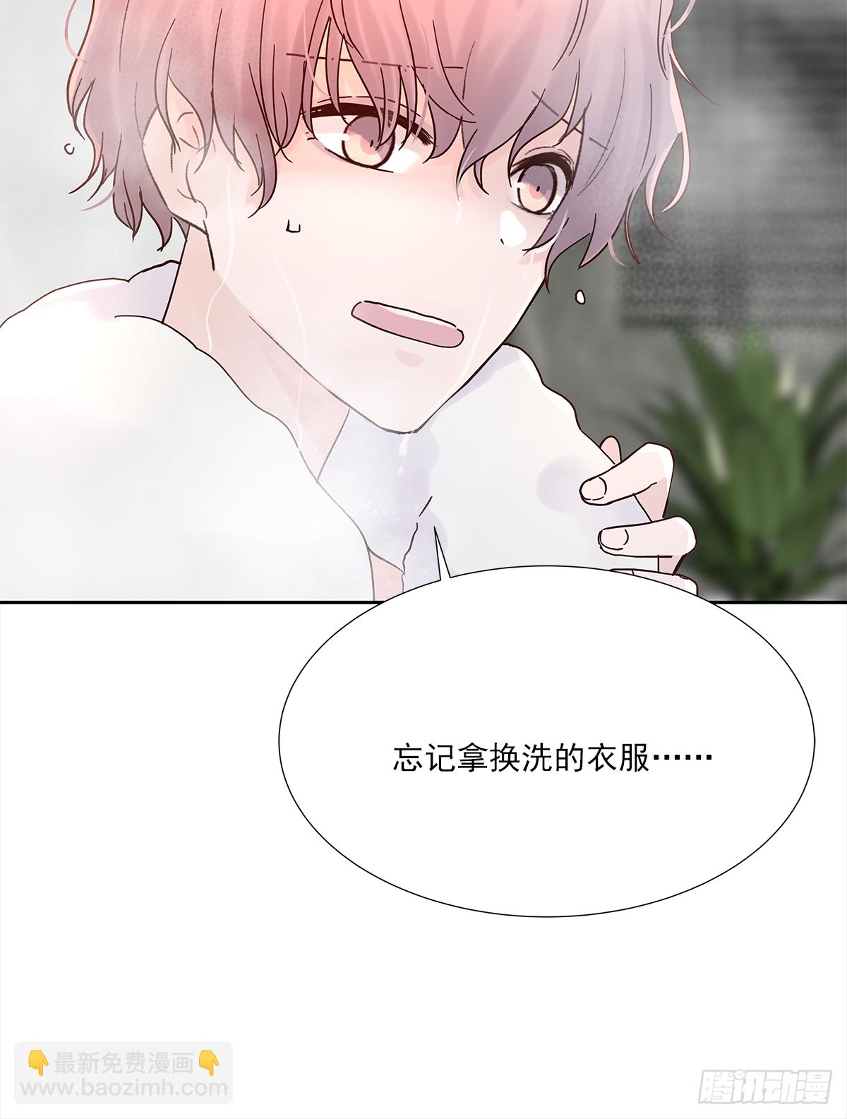 不容易（1）(1/2)-第24话